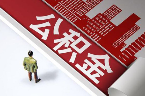 成都简阳贷款无抵押
