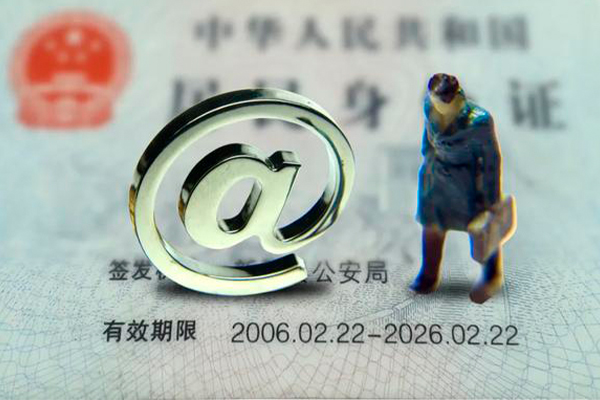 成都简阳民间借贷-成都简阳民间短期私借借款-成都简阳个人贷款额