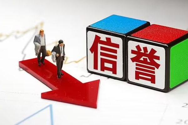 成都简阳民间借贷无抵押-成都简阳贷款私人借贷-成都简阳本地身份证贷款