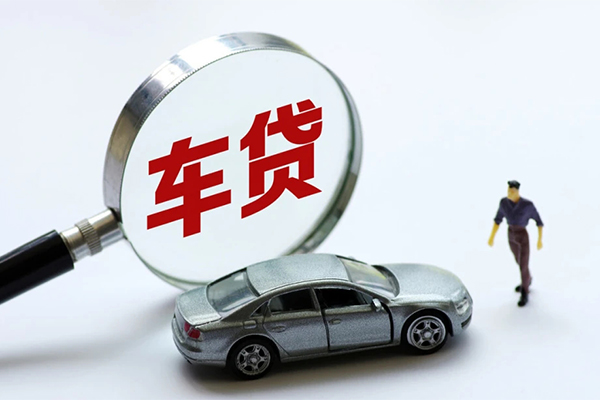 成都简阳身份证贷款-成都简阳小额短借-成都简阳快速借钱