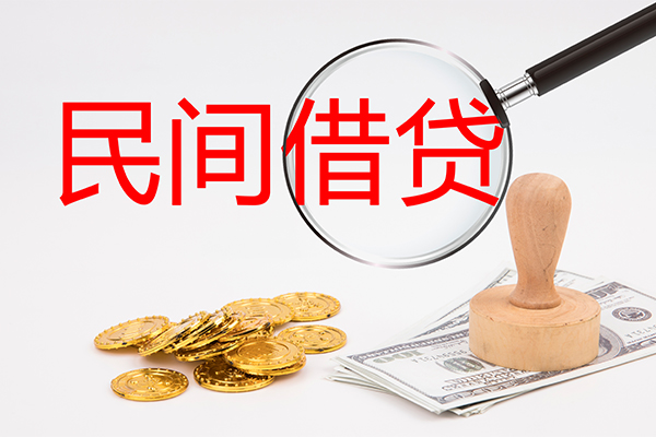成都简阳小额信用贷款-成都简阳短期空放-成都简阳地区公积金信用贷款