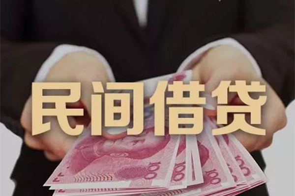 成都简阳贷款公司电话号码-成都简阳本地身份证贷款-成都简阳贷款空放