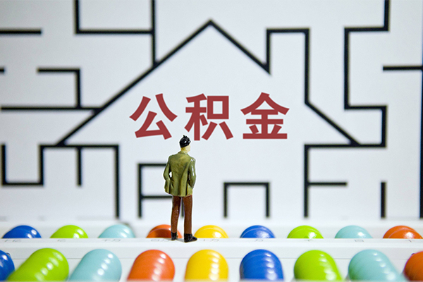 成都简阳小额贷款地址-成都简阳民间大额借贷-成都简阳空放借款