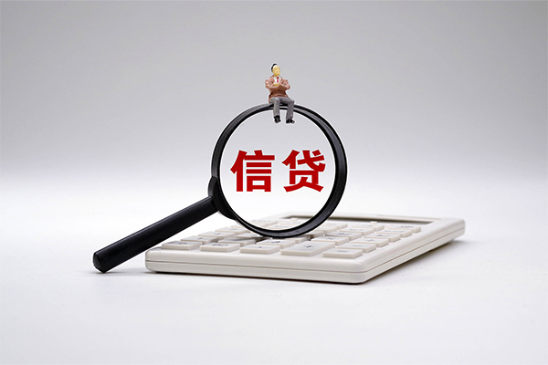 成都简阳身份证正规贷款-成都简阳哪里可以借钱-成都简阳私借空放