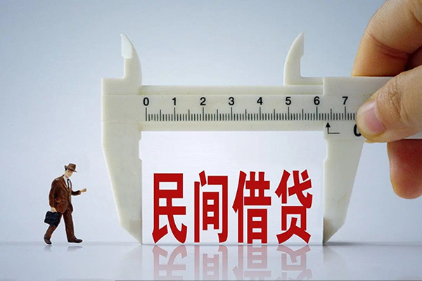 成都简阳空放-成都简阳信用贷款网-成都简阳个人放贷