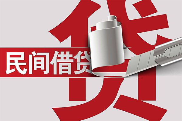 成都简阳信用贷款办理-成都简阳短借-成都简阳短借空放