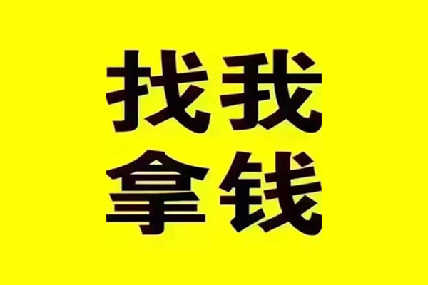 成都简阳短期空放-成都简阳私借空放先息后本-成都简阳个人贷款都有哪些平台