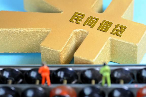 成都简阳小额贷款官网-成都简阳私人借钱短借微信号-成都简阳个人短借