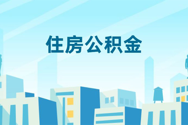 成都简阳私人借贷-成都简阳私借空放-成都简阳空放