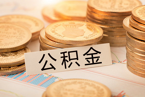 成都简阳贷款空放-成都简阳私人放款联系方式-成都简阳身份证办理贷款
