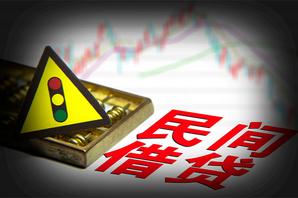 成都简阳短借私人-成都简阳私人借钱短借微信号-成都简阳私人借贷平台