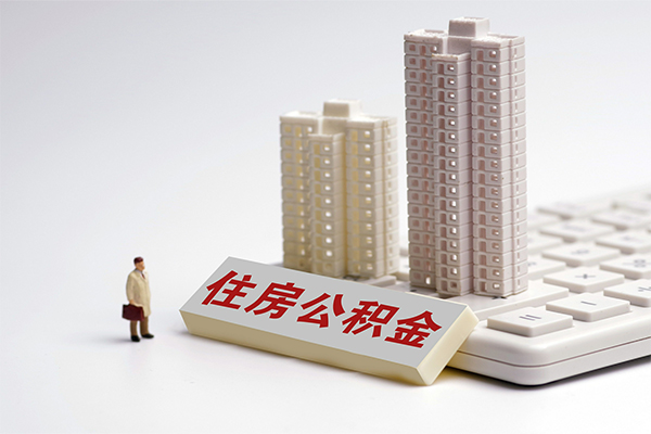 成都简阳个人借钱怎么收费
