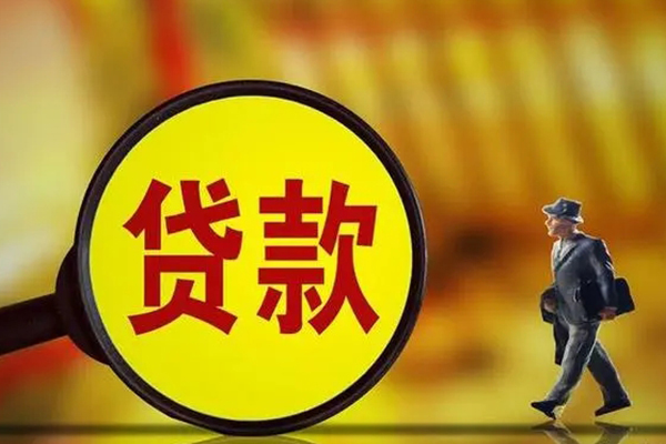 成都简阳借钱短借-成都简阳空放借款-成都简阳私借空放直接上门