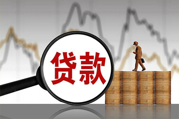 成都简阳个人短借-成都简阳借款当天放款水钱-成都简阳短借空放