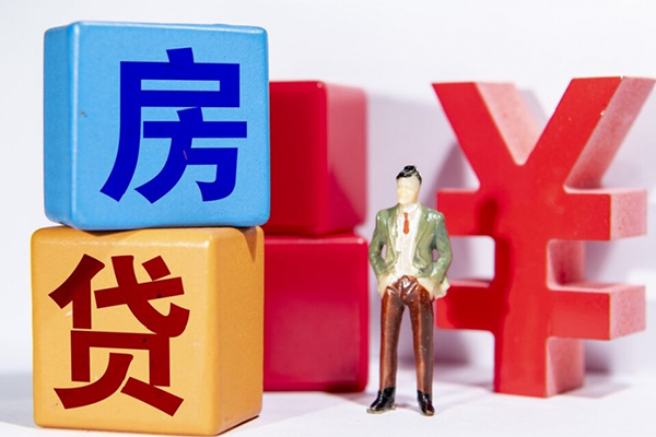 成都简阳信用贷款网-成都简阳信用贷款-成都简阳押身份证贷款