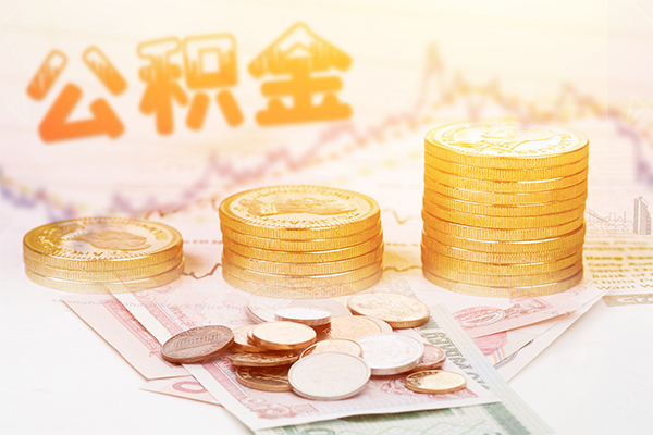 成都简阳民间私人借贷-成都简阳民间个人借贷-成都简阳空放贷款当天下款