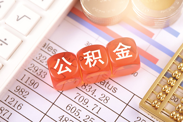 成都简阳民间私人借贷-成都简阳私人身份证借私借-成都简阳民间小额借贷