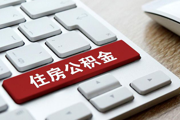 成都简阳短借私人-成都简阳身份证借款-成都简阳私借上门放款