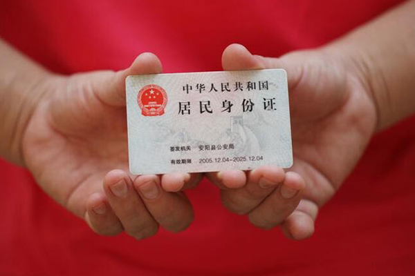成都简阳个人上门小额贷款-成都简阳私借空放当场拿钱-成都简阳民间借贷当天放款