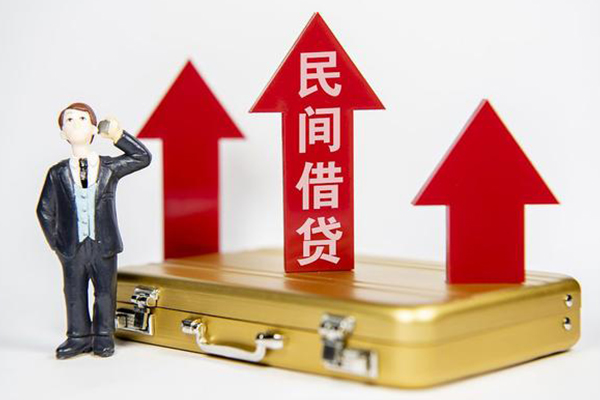 成都简阳私人贷款都有哪些-成都简阳个人消费贷款-成都简阳私人放款联系方式