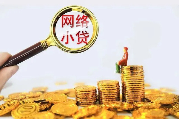 成都简阳私人私借-成都简阳空放私人借钱-成都简阳本地身份证贷款