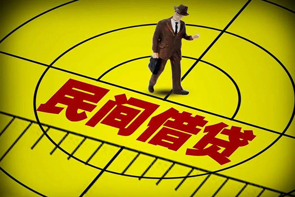 成都简阳短借私借空放-成都简阳小额贷款-成都简阳哪有短借