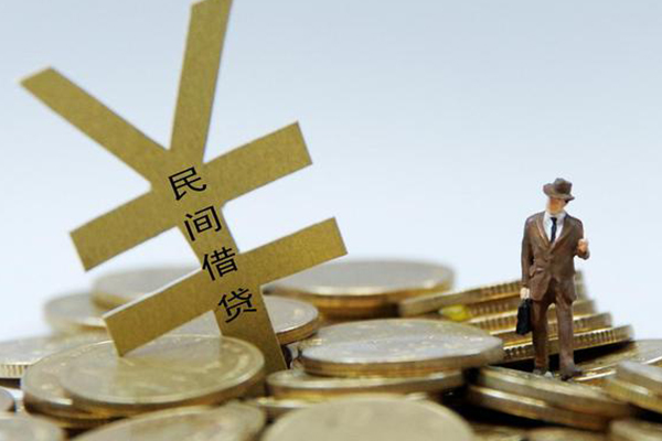 成都简阳民间借贷私人放款-成都简阳贷款空放-成都简阳哪里有小额贷款