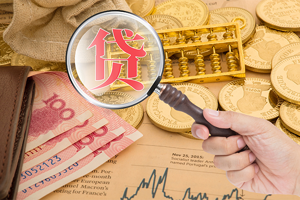 成都简阳小额贷款空放-成都简阳民间短期私借借款-成都简阳个人借贷款