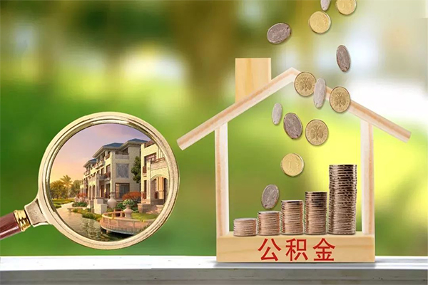 成都简阳个人小额贷款-成都简阳小额私人借贷-成都简阳民间无抵押借钱