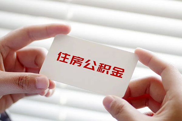 成都简阳个人借贷平台-成都简阳小额贷款空放-成都简阳私借空放先息后本