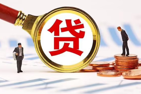 成都简阳短借短拆-成都简阳身份证怎么贷款-成都简阳个人身份证贷款