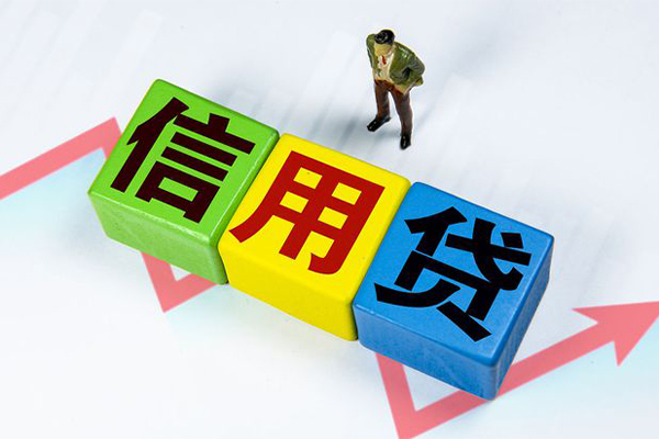 成都简阳短拆短借-成都简阳网上小额贷款-成都简阳民间借贷当天下款