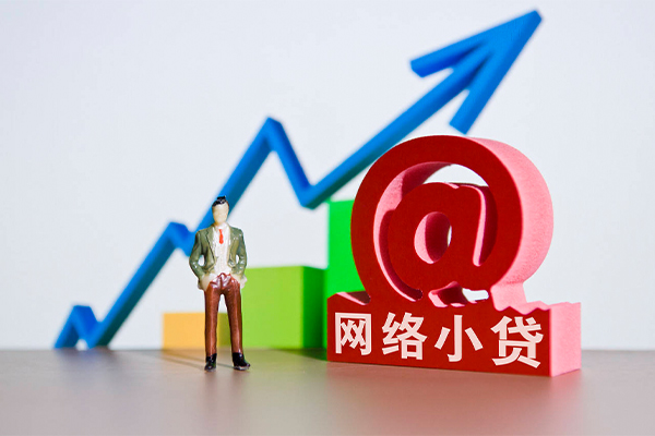 成都简阳身份证借私借-成都简阳个人借贷平台-成都简阳个人放贷