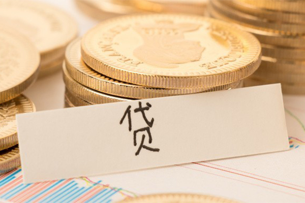 成都简阳私借-成都简阳小额贷款不查征信-成都简阳个人工程贷款