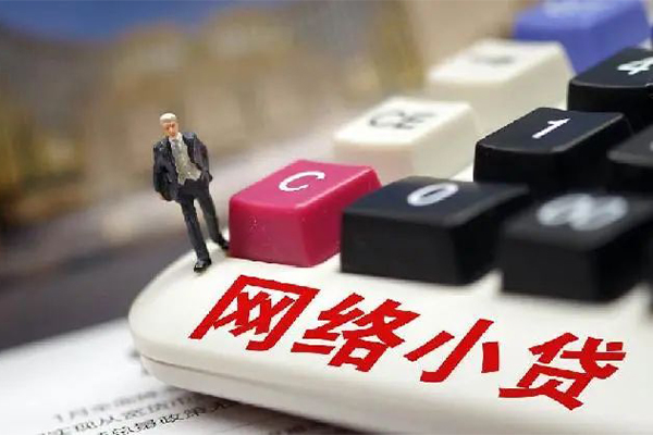 成都简阳身份证线下贷款-成都简阳贷款包过当天放款-成都简阳民间短借