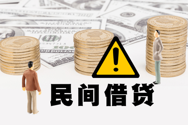 成都简阳私人借钱-成都简阳私人私借-成都简阳短借急用钱