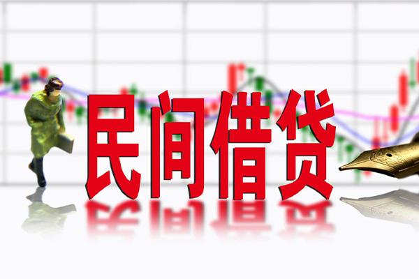 成都简阳短借当天借钱-成都简阳借钱上门放款-成都简阳借贷