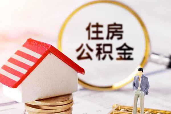 成都简阳无抵押小额贷款-成都简阳贷款只要身份证-成都简阳民间短期私借借款