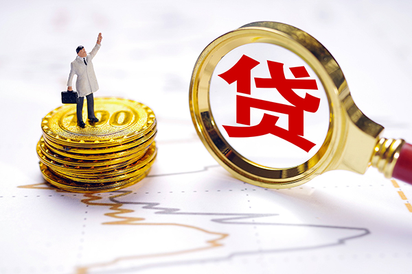 成都简阳短借当天借钱-成都简阳快速小额贷款-成都简阳线下借钱