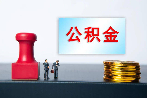 成都简阳空放-成都简阳贷款信用贷款-成都简阳私人上门借贷