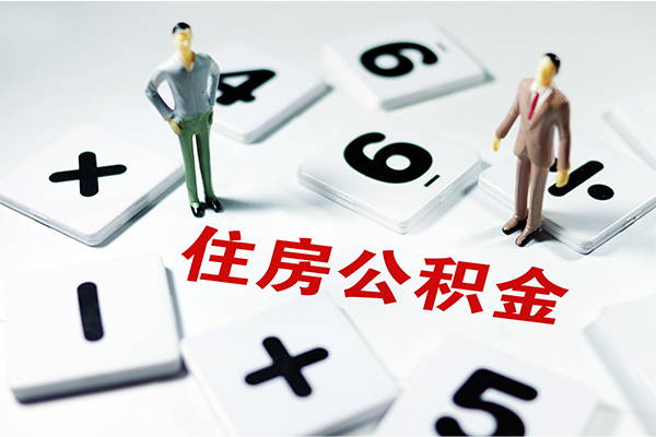 成都简阳身份证贷款电话-成都简阳无抵押私借空放-成都简阳小额短借