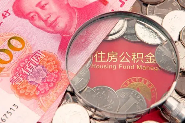 成都简阳大额短借-成都简阳小额空放-成都简阳哪有民间借贷