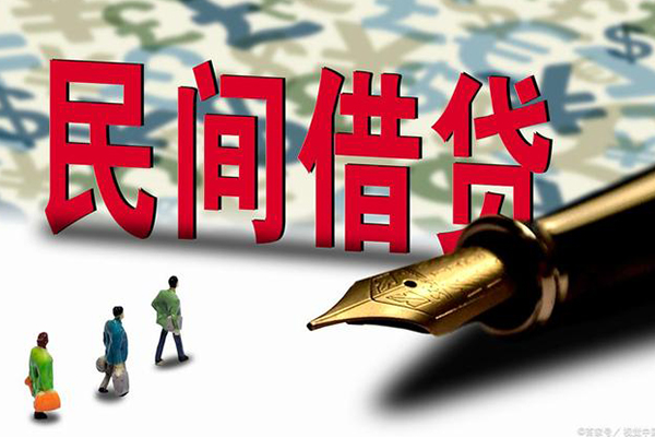 成都简阳信用贷款-成都简阳个人私借-成都简阳个人信用贷款
