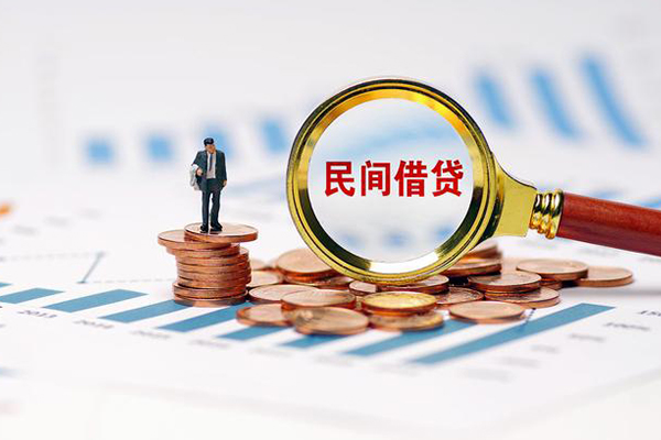 成都简阳个人空放-成都简阳个人空放-成都简阳民间借贷