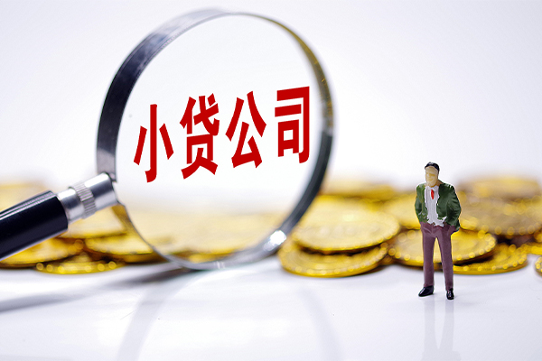 成都简阳个人24小时借钱-成都简阳私借空放免费上门-成都简阳个人短借