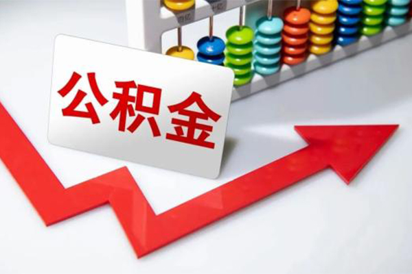 成都简阳信用贷款-成都简阳民间借贷个人放款-成都简阳个人信用贷款